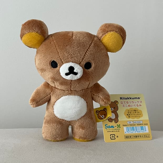 귀여운 리락쿠마 자립 인형