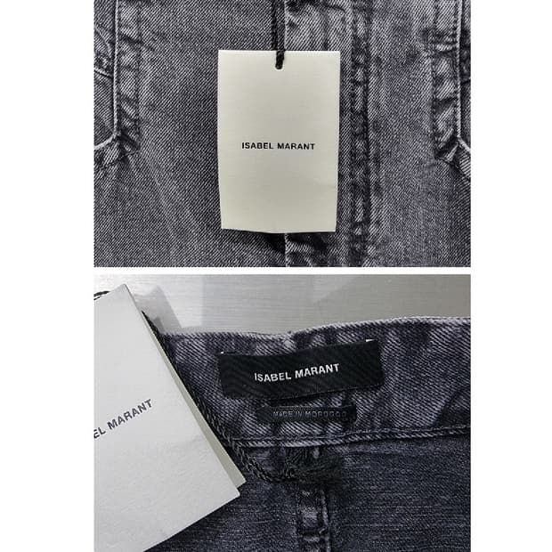 ISABEL MARANT 이자벨마랑