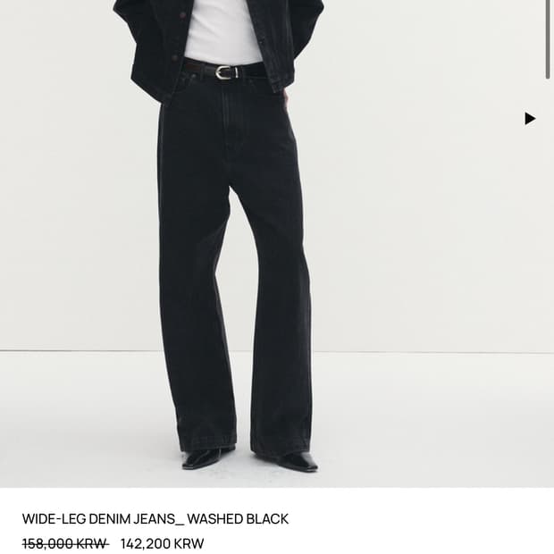 토니웩 WIDE-LEG DENIM JEANS_ WASHED BLACK