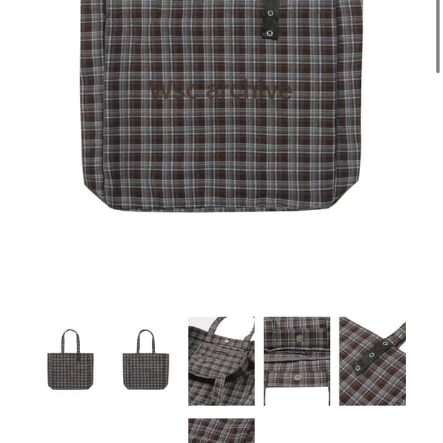 Wsc archive 가방 브라운색상