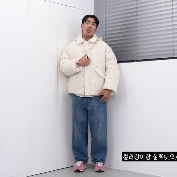 비슬로우 MK3 PUFFER DOWN PALE BEIGE