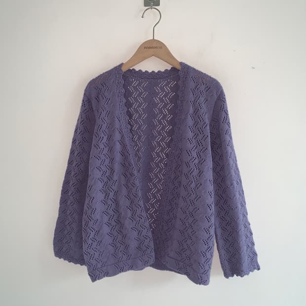 Purple punching cardigan