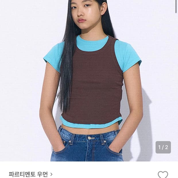 [새상품] 파르티멘토우먼 3way 레이어드탑 세트