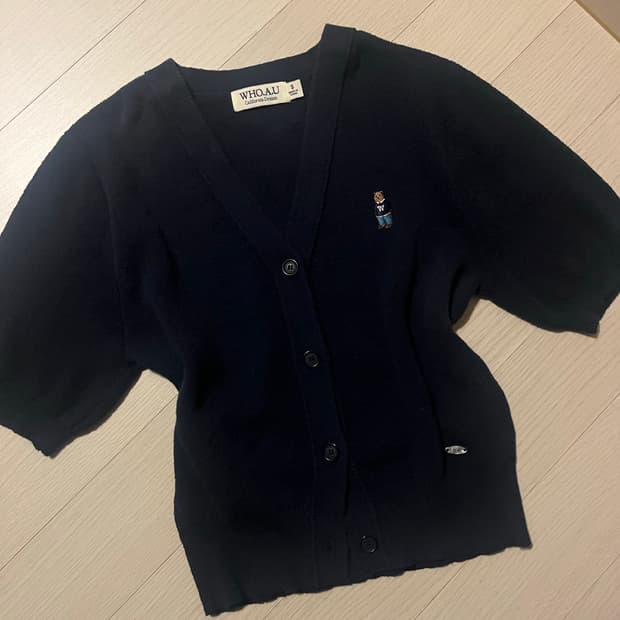 후아유 반팔 니트 가디건