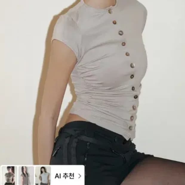 플리즈노팔로우 그웬 버튼 탑 티셔츠