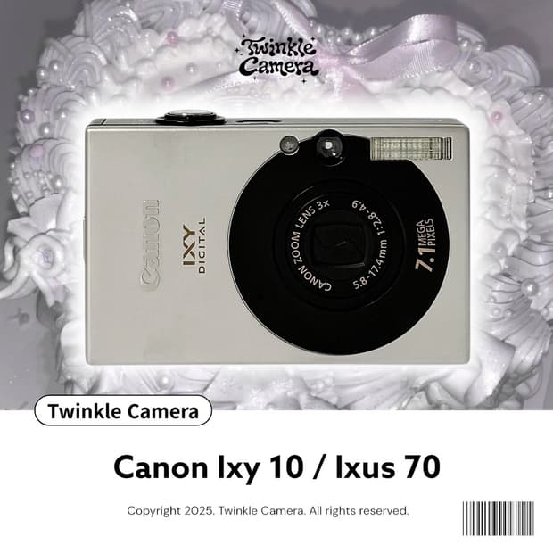 Canon ixy 캐논 익시 10 (익서스 70)