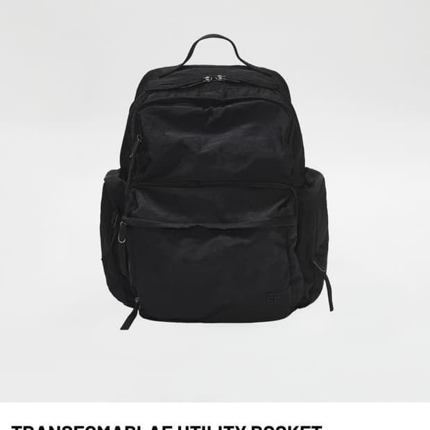 누마레ee 백팩 블랙(M)