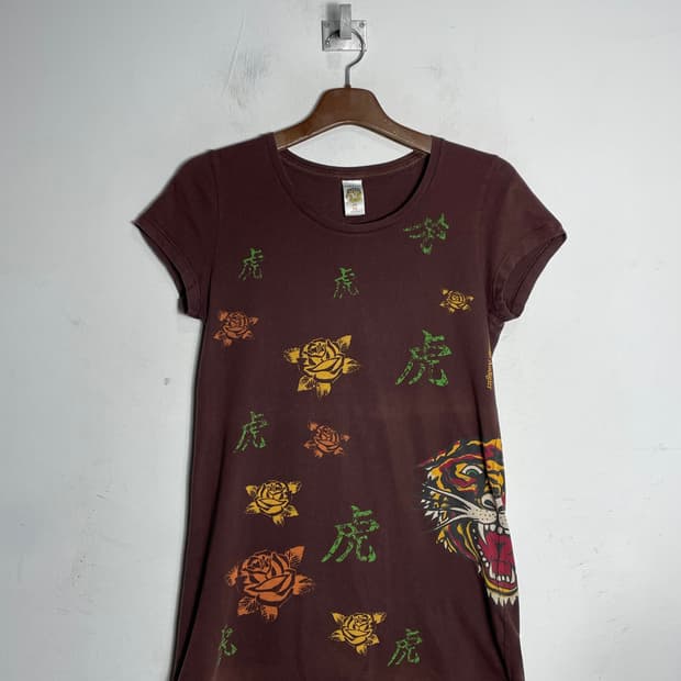 Ed Hardy 에드하디 브라운 호랑이 프린팅 반팔 티셔츠