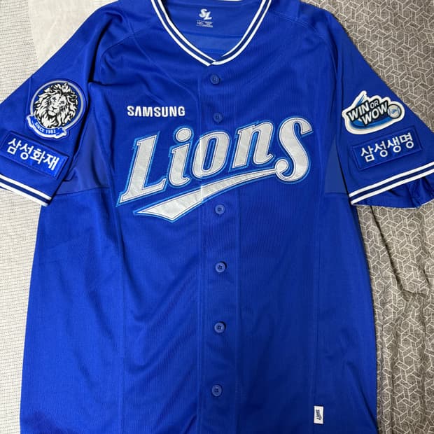 삼성라이온즈 2025 프로페셔널 어웨이 유니폼 김영웅