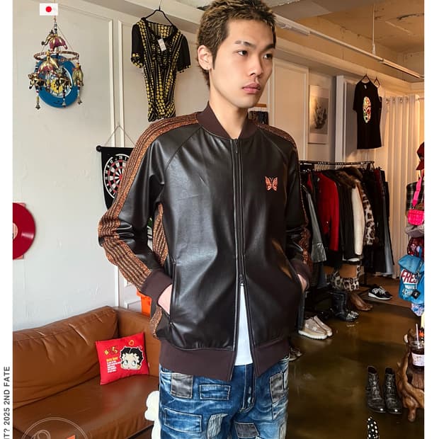 Needles 19fw Synthetic Leather Track JK