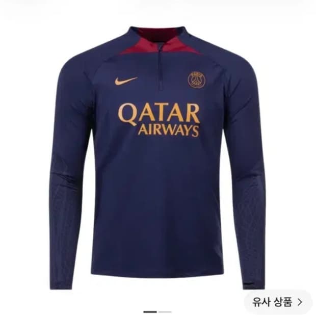 나이키 psg 드릴탑 
