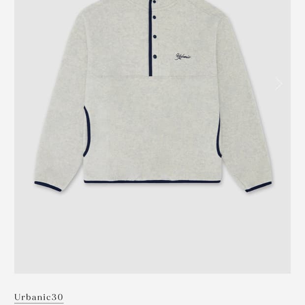 얼바닉30 몬티 플리스 그레이 M