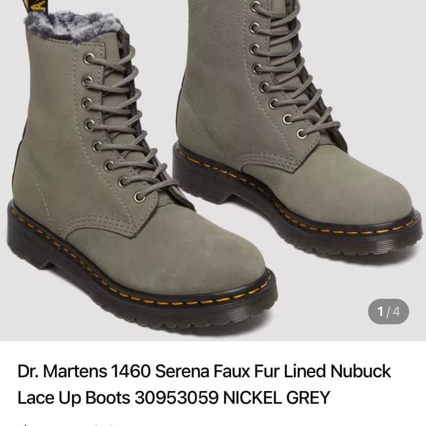 닥터마틴 8홀 카키 레더부츠 240