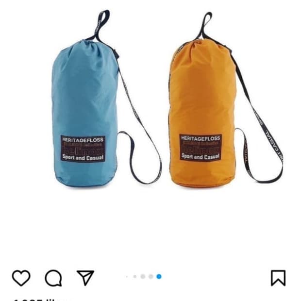 헬리녹스 헤리티지플로스 블루 가방 