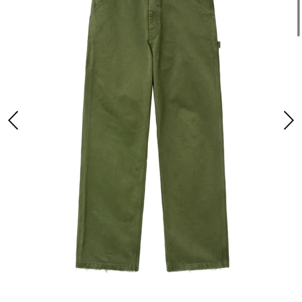 Ata cut off carpenter pants