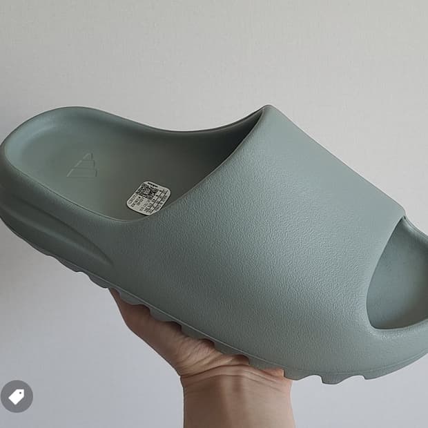 이지슬라이드 솔트-275사이즈