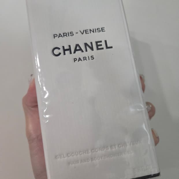 새상품 샤넬 레조드 샤넬 파리 베이스 샤워젤 핸드 앤 바디워시
