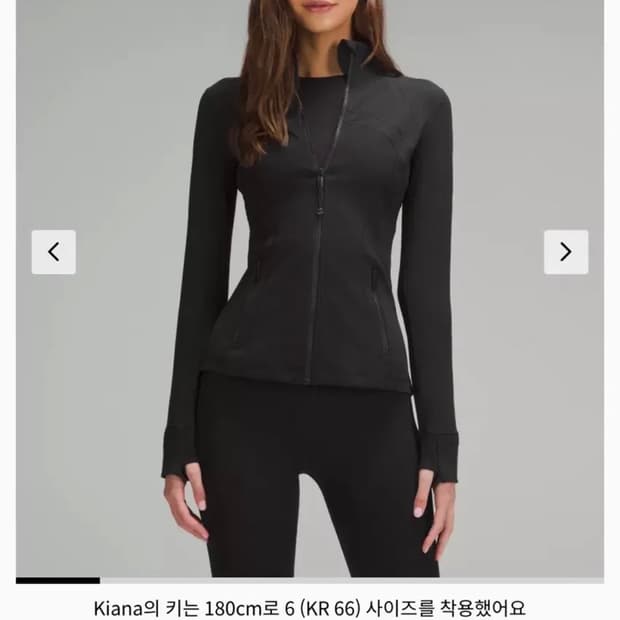 룰루레몬 디파인 자켓 블랙/4