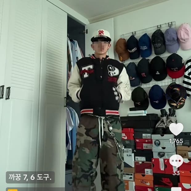 임채윤님 팀코믹스 바시티