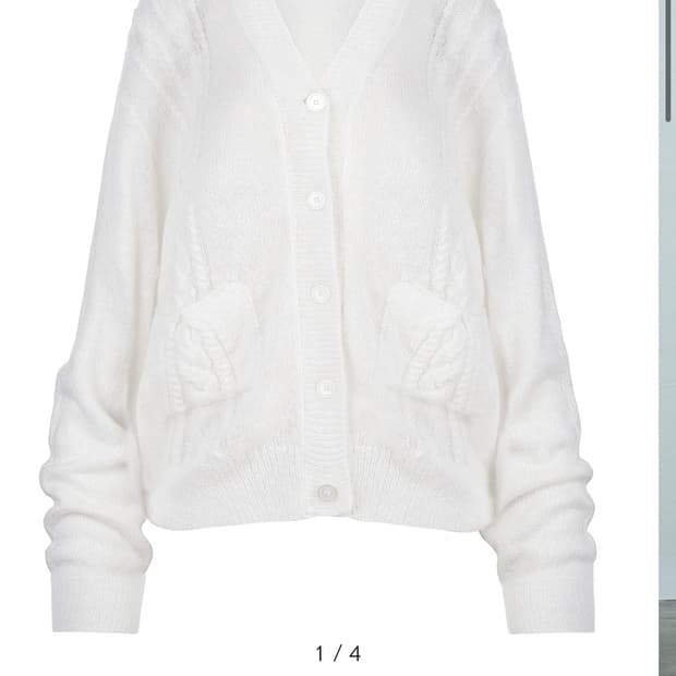 새상품)레이즈미야 에리 소프크 가디건 화이트