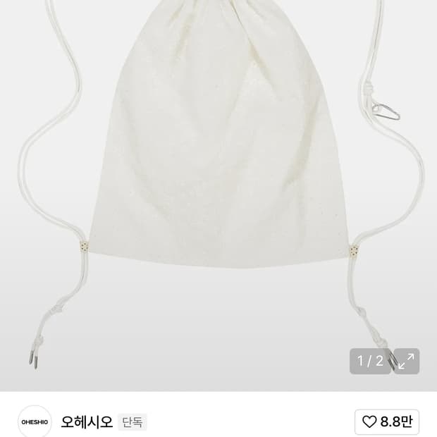 오헤시오 oheshio lace star drawstring bag 가방