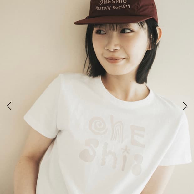 오헤시오 나일론캡 NYLON CAMP CAP, RED