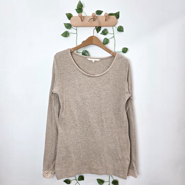 모리 기본 슬리브