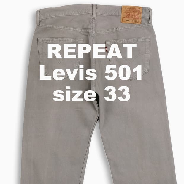 빈티지 리바이스 501 90s USA 33 인치 LV50134555