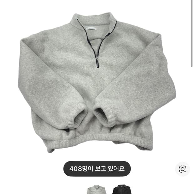 논노드 하프 집 플리스 클라우드 화이트 1사이즈