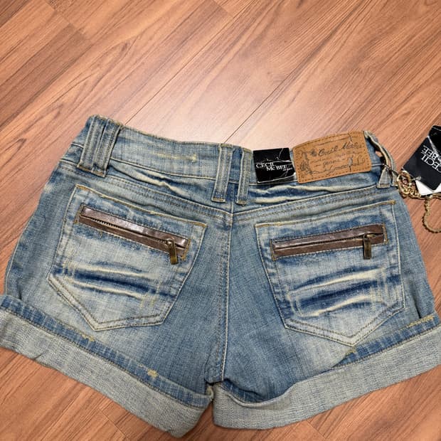 세실맥비 데님팬츠