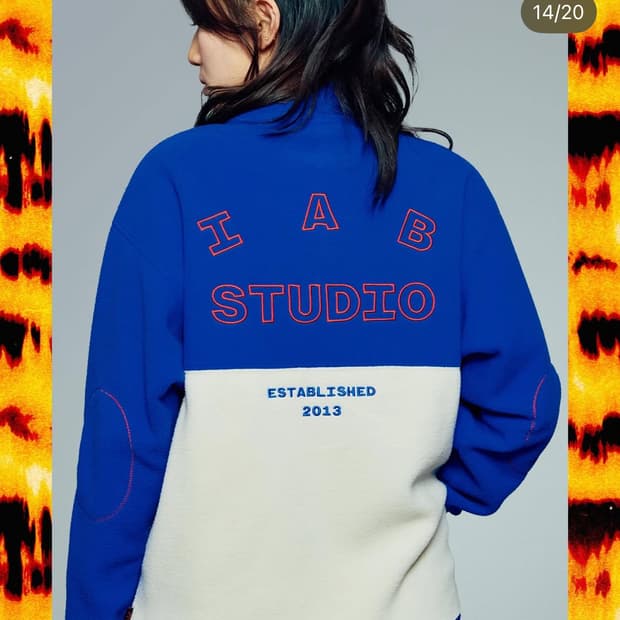 아이앱스튜디오 기묘한이야기 콜라보 플리스 s