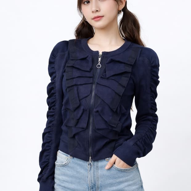 봄빅스엠무어 셔링 집업니트