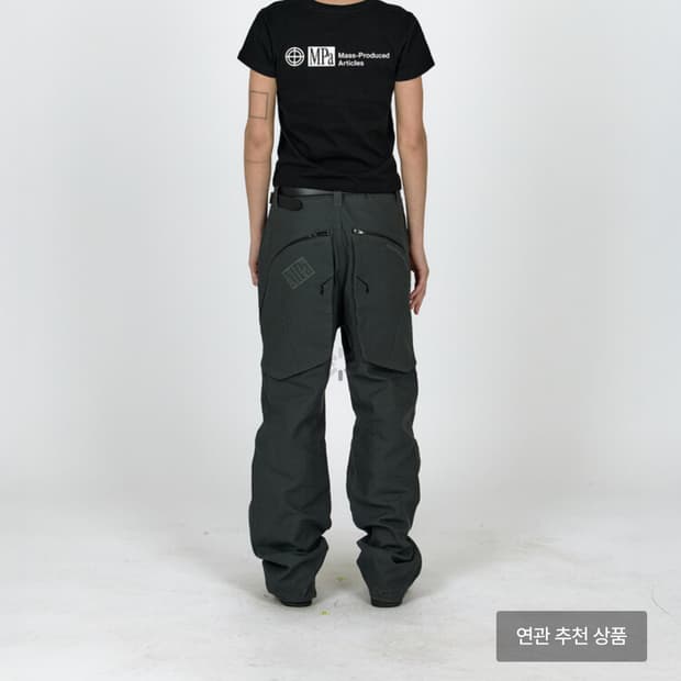 플라스틱 프로덕트 유틸리티 팬츠 L