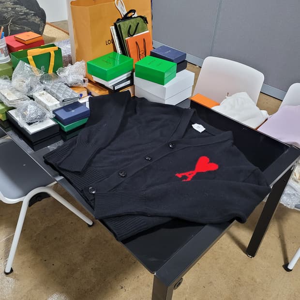 아미 인타르시아 블랙 가디건