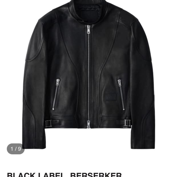 [48] 느와르 라르메스 블랙라벨 버서커 자켓
