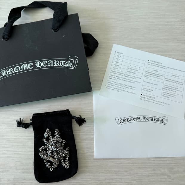 크롬하츠 타이니 e ch 체인 20인치