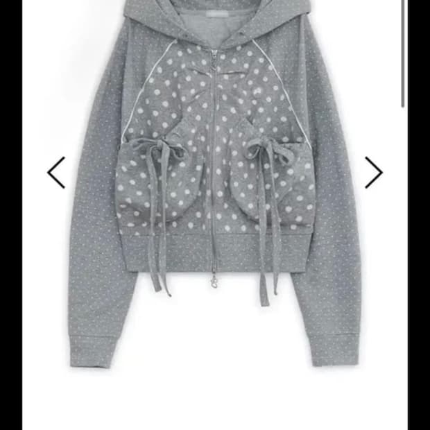 허그유어스킨 빅 포켓 후드집업