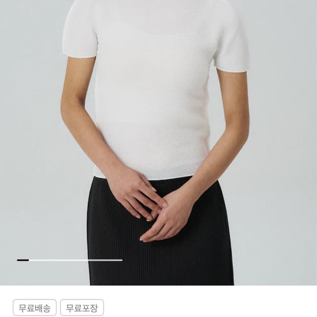 미 이세이미야케 스트레치 탑