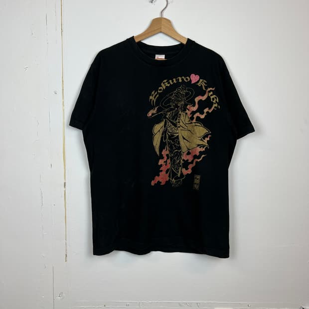 T208 Printstar 프린팅 반팔 티셔츠 L