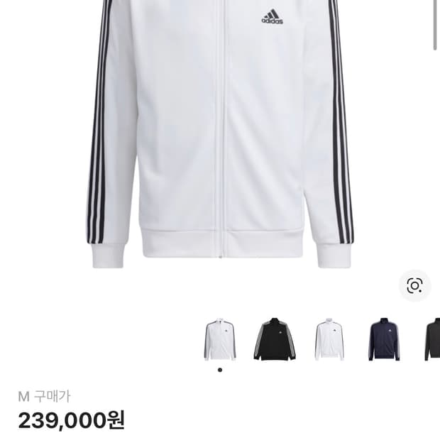 (M)아디다스3S레귤러핏더블니트트랙탑화이트