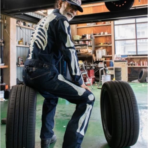 [46,34] 캐피탈 본 셋업