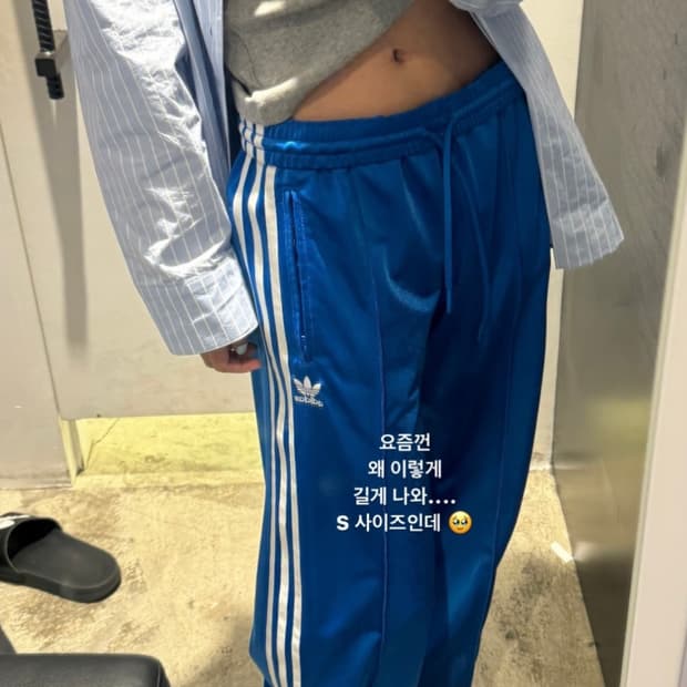 아디다스 파이어버드 트랙팬츠 (w) 