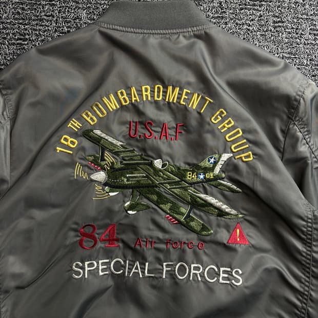 Unsocial 밀리터리 MA-1 빅자수 플라이트 점퍼 3782