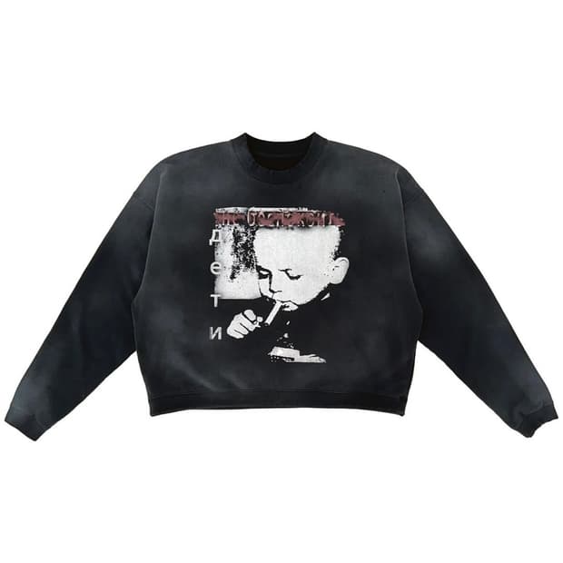 OS) QAP baby crewneck 맨투맨 - black