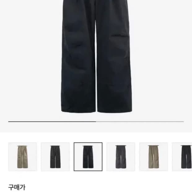 폴리테루 다트 치노 팬츠 다크차콜네이버 (2)