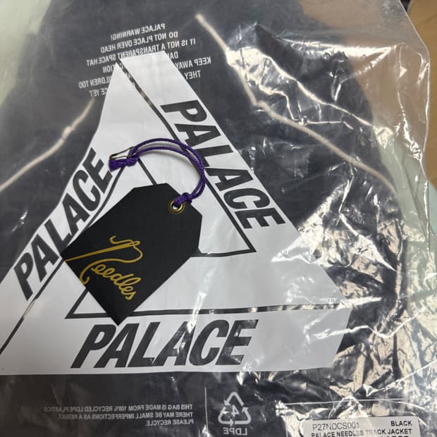 팔라스 니들스 트랙자켓 XL