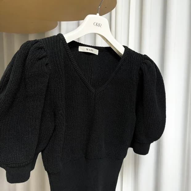 메이드 비욘드 봄니트