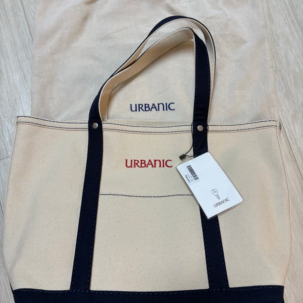 얼바닉30 yacht bag (라지)