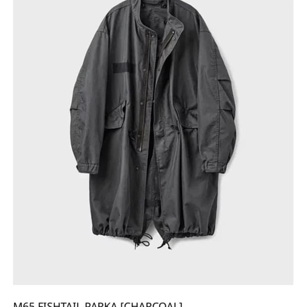 유니온블루 m65 차콜 m사이즈 새제품판매