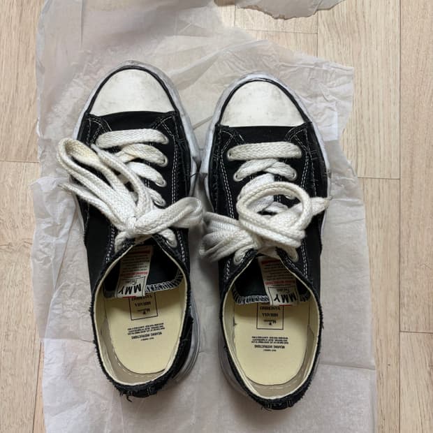 [44] 미하라 야스히로 피터슨 44